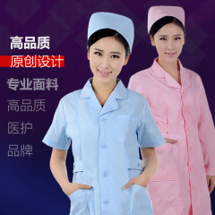 雪兰果女款粉色护士服长袖短袖冬装工作服药店美容服护士装实验服