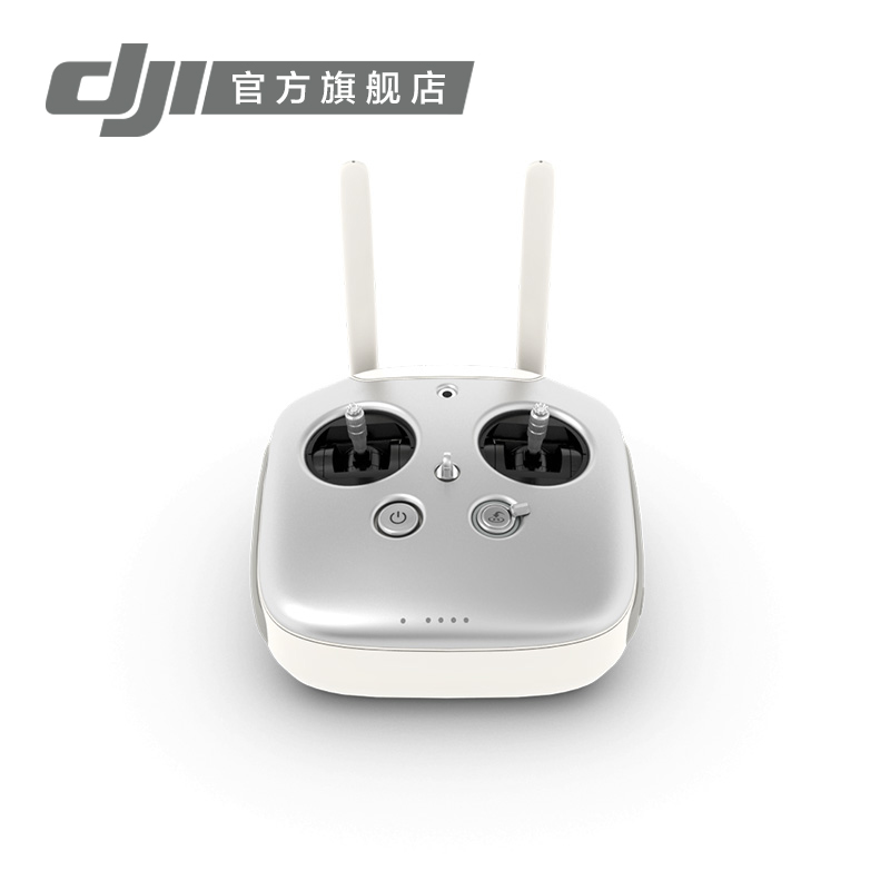 DJI大疆 INSPIRE1悟 变形航拍飞行器 遥控器单品 配移动支架