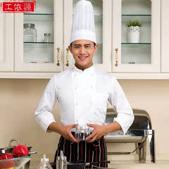 厨师服秋冬装 纯白厨师服 饭店工作服长袖 酒店后厨西餐厅工作服