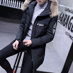 男士羽绒服加厚2016潮男韩版修身款中长款羽绒衣冬季学生潮流外套