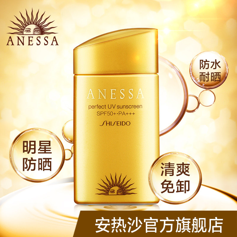#乐骑天下# 晒一晒我的骑行装备 扒一扒我的环青海湖
