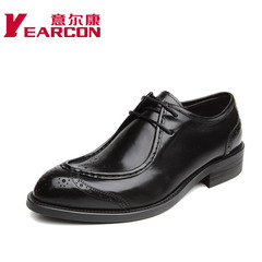 Kang carved genuine leather men's shoes high-end leather business shoes dress shoes men's singles