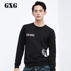GXG男装外套 冬季 男士修身黑色卫衣 韩版纯棉卫衣#64831503