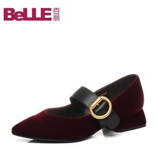 請問寶格麗就是burberry嗎 Belle 百麗2020秋絲絨女鞋復古瑪麗珍鞋尖頭粗跟單鞋BSQ02CQ7 粉色burberry