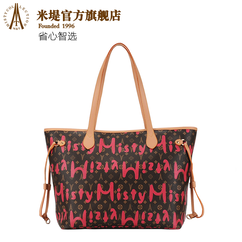 lv mini雙肩包專櫃價格 青年歐美時尚專櫃休閑雙肩背包PVC品牌女包中雙肩包MISTY米堤 lv小mini包