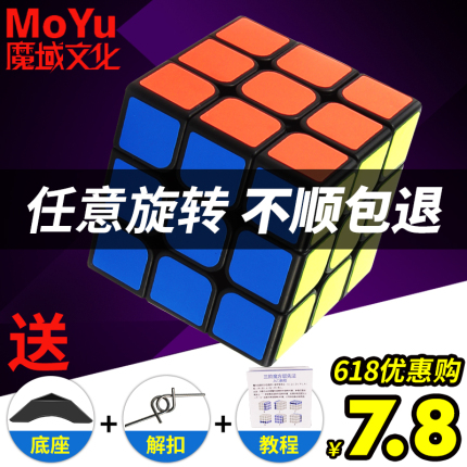 ħ  7Ԫ п 58Ԫߵس