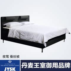 JYSK 夜莺蚕丝被 冬厚被 被芯 单人双人被子舒适保暖