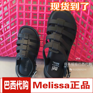 梅西百貨mk包裝 正品巴西現貨 中童 梅麗莎Melissa 羅馬 涼鞋 成人女鞋果凍鞋2020 mk