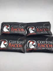 美国原装进口 美国培根 COTTON BACON V2 2.0 培根棉 棉花 VCC