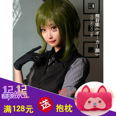 心缘cosplay Vocaloid V家GUMI poker face cos