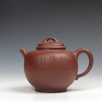 国家级工艺美术师 王小兵《大度》