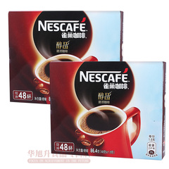 2盒多省包邮  Nestle/雀巢醇品黑咖啡/速溶咖啡86.4g*2盒