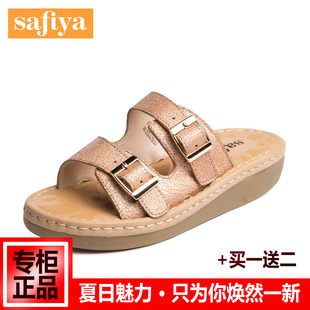 菲拉格慕皮皮帶哪國的 Safiya 索菲婭2020夏新款羊皮皮帶扣中跟坡跟一字涼拖鞋休閑女鞋 菲拉格慕真皮皮帶