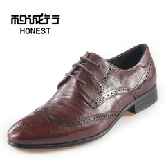 Iron Eagle and line Tony TIEDIAODONGNI2014 new vintage embossed leather men's shoes 0090023