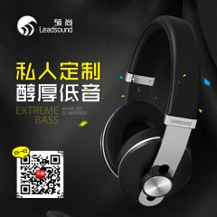 Leadsound/领尚 H6蓝牙耳机头戴式4.0双耳立体通用无线HIFI重低音