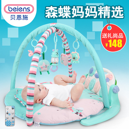 10տվݳⵥͻ̼дֽƱݰ칫 4.90Ԫ