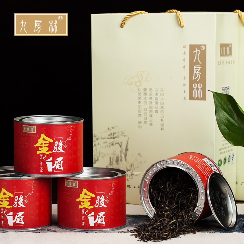 九房林红茶金骏眉政和茶叶梅占金骏眉武夷山桐木关2016春茶罐装产品展示图5