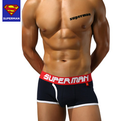 Superman超人男士运动弯口平角内裤 男棉内裤U凸男士内裤男平角裤