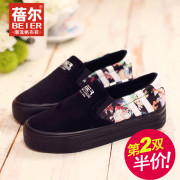 Becky at the thick end of lazy Le Fu shoes, shoes, women's shoes shoes students Korean leisure shoes are two shoes shoes shoes 2015 winter