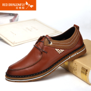 Red Dragonfly leather men's shoes spring 2015 new genuine casual tie trend of Korean version of comfortable men's shoes