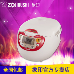 ZOJIRUSHI/象印 NS-ZCH18HC 象印电饭煲电饭锅日本进口5L 6-10人