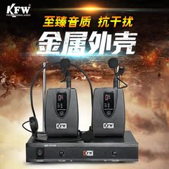 KFW WK-V5100B无线话筒一拖二麦克风电脑K歌家用KTV卡拉OK唱吧K歌