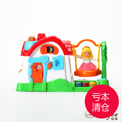 wagee哇唧正品趣味小屋 宝宝智慧屋幼儿 益智玩具1-3岁带灯光音乐