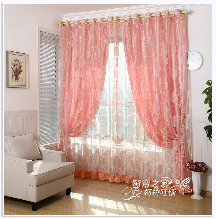 Warm high-grade Boutique Jacquard weave a living room bedroom Curtains Pink European style Simplicity modern Special Offer Clearancein the Home Fabric , Curtains and curtain accessories , Custom curtains category - from Buy2taobao.com to provide professional Taobao agent buy service