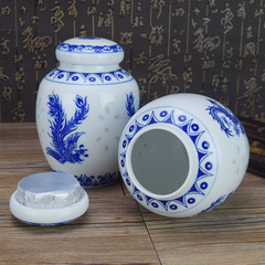 传统中式茶叶罐 陶瓷罐子 糖罐 景德镇釉下彩青花玲珑瓷 居家实用
