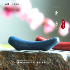 ijarl亿嘉创意陶瓷筷托筷子架日式筷枕厨房餐桌摆台餐具酒店 梵净