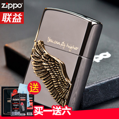 原装正品 打火机ZIPPO正版 韩版黑冰贴章 飞的更高 天使之翼