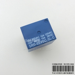 SRD-05VDC-SL-C SRD-05VDC 继电器5脚  现货供应