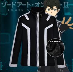 刀剑神域外套 桐人cosplay桐谷和人 kirito 纯棉卫衣服装动漫外套