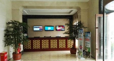 格林豪泰十堰上海路商务酒店