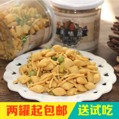 罐装零食食品PK脆180g 什锦咪咪零嘴 青豆脆脆吃货小吃休闲食品