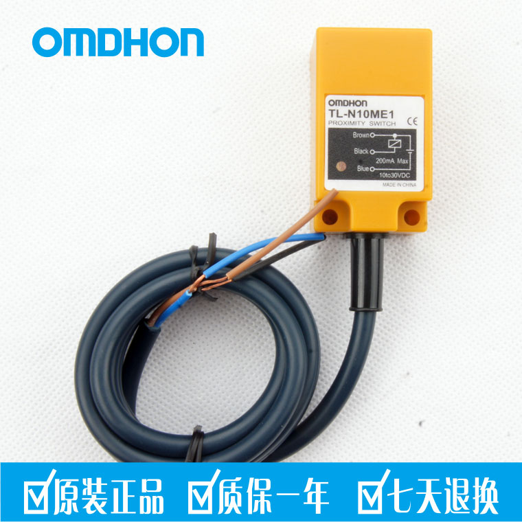 原装正品 防水感应器 TL-N10ME1 接近开关 三线NPN常开 DC10-30V