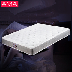 AMA天然乳胶独立弹簧床垫席梦思1.5 1.8米双人可定制厂家直销包邮
