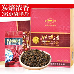 正宗新会小青柑陈皮普洱茶熟茶10年陈柑普茶批发小柑橘子小柑茶叶