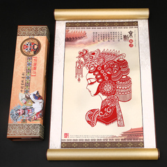 蔚县手工艺品丝绸手工剪纸画装饰画中国风特色礼品送老外出国礼品