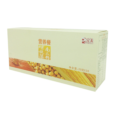 完美营养餐 盒装营养餐 螺旋藻南瓜粉专卖店盒装正品20g*30包/盒