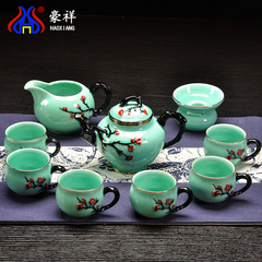 豪祥茶具 青瓷浮雕桃花整套功夫茶具茶杯 青花瓷器陶瓷茶壶茶杯