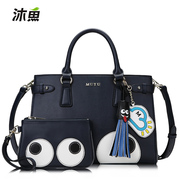 Bathe fish fashion handbags fall/winter color killer buns for 2015 new Messenger bag laptop shoulder bag bag