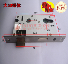 新品特价换锁配锁大50锁体室内门卧室门房间门锁体锁内胆锁头锁体