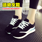 Korea winter shoes sneaker lace casual shoes with flat thick-soled platform shoes with students and low cut shoes