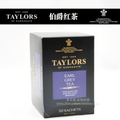 英国原装TAYLORS皇家泰勒 伯爵红茶 家庭装 英国皇室御用