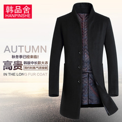 秋冬季男士羊毛呢大衣男韩版修身中长款风衣加厚呢子外套立领衣服