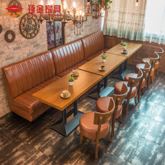 咖啡厅沙发 奶茶店 靠墙卡座 西餐厅茶餐厅简约北欧沙发桌椅组合