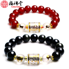 Genus equine sheep 2016 monkey fearlessness kaitai bracelet beads hand in hand the five elements of the Buddha series of men and women