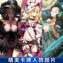 游戲美術(shù)資源/CG原畫素材 精美卡牌圖人物原畫設(shè)計(jì)游戲動(dòng)漫人物