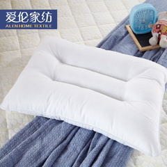 爱伦家纺 儿童枕软枕头 送枕套 学生枕芯单人枕头送枕套 正品